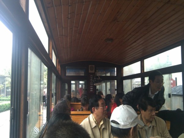 嘉阳旅游