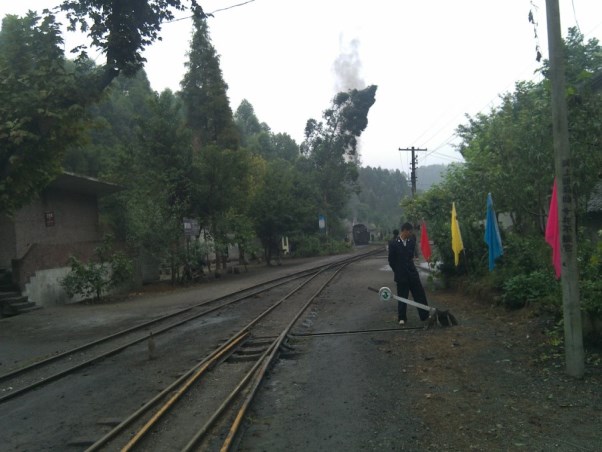 嘉阳旅游