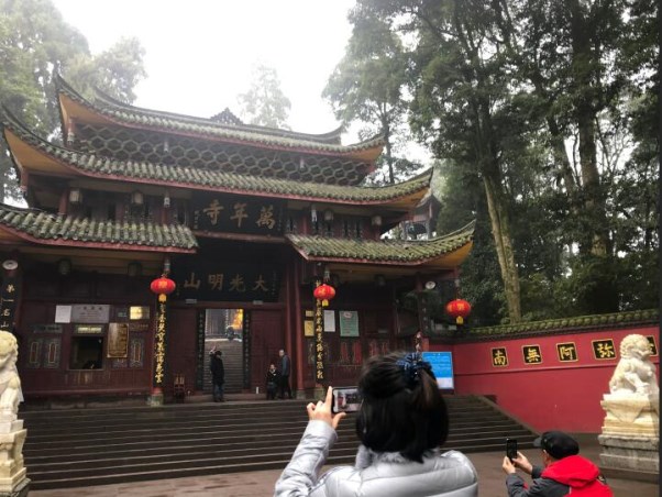 万年寺