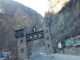 茂县松坪沟