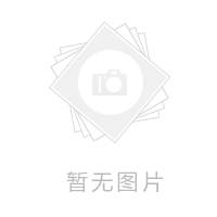 黄山